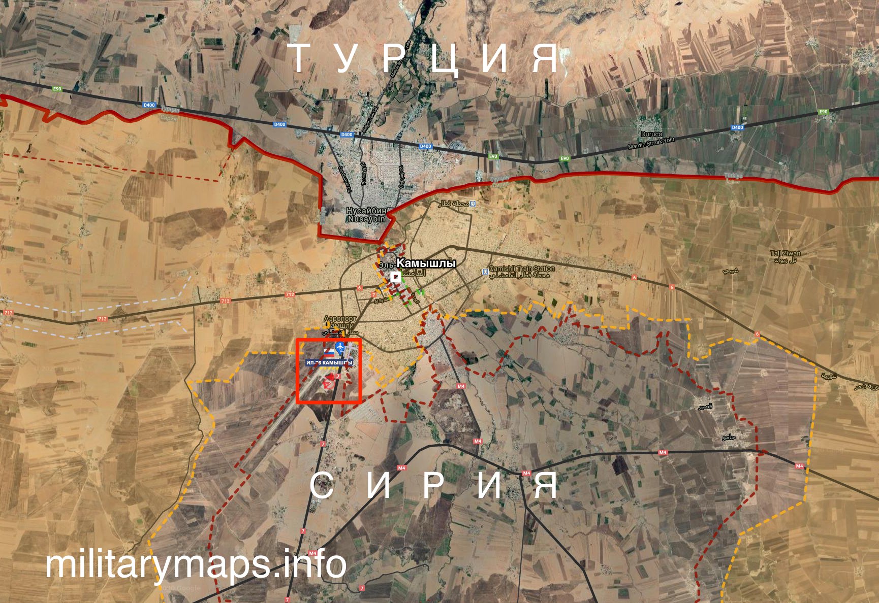 Камышлы. Камышлы Сирия Сирия. Militarymaps info Донбасс. Сирия Камышлы на карте. Камышлы аэродром.